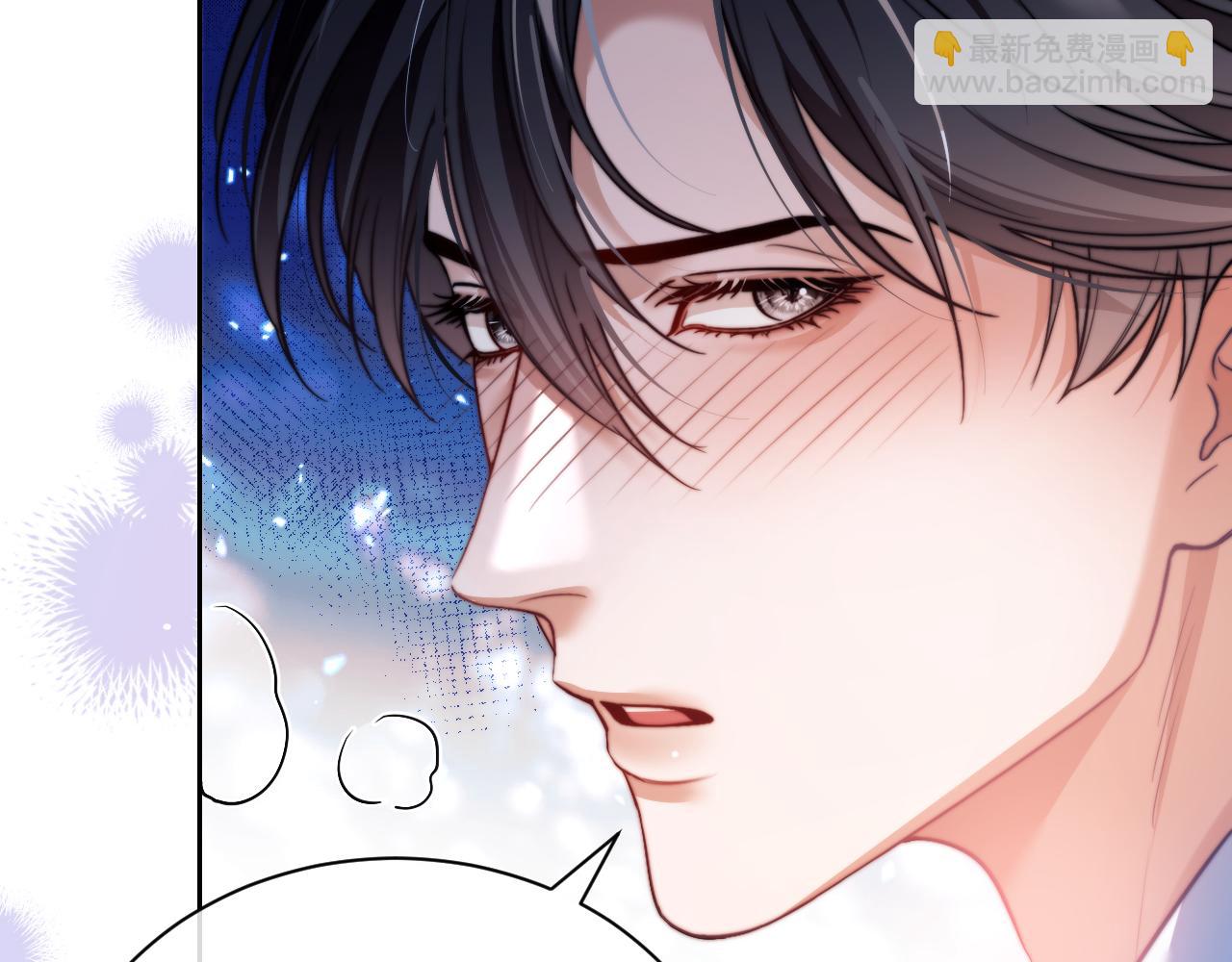 第28话 我要吃了你(1/2)-第38话