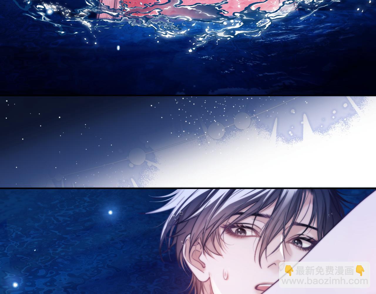 第34话 首领之争(1/2)-第44话