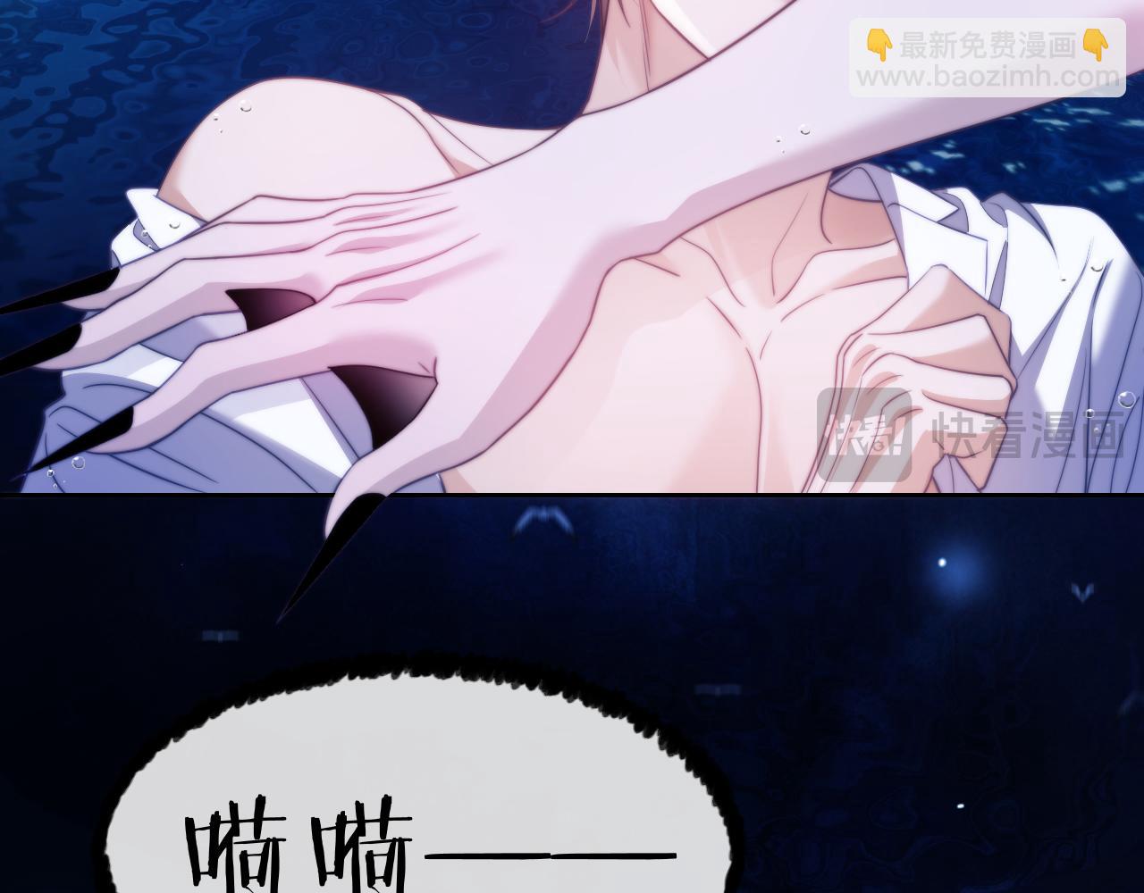 第34话 首领之争(1/2)-第44话