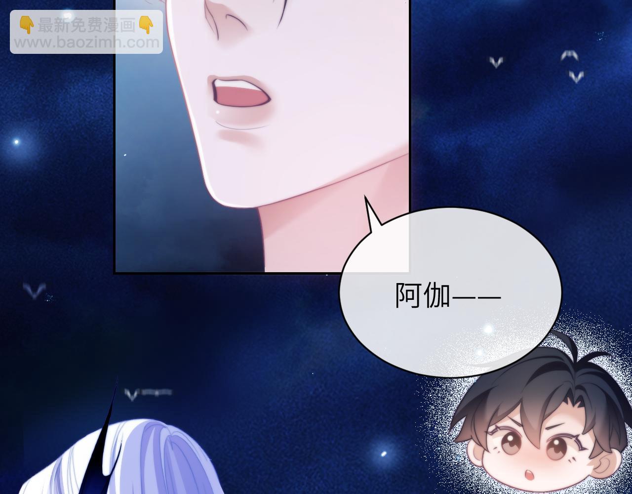 第34话 首领之争(1/2)-第44话