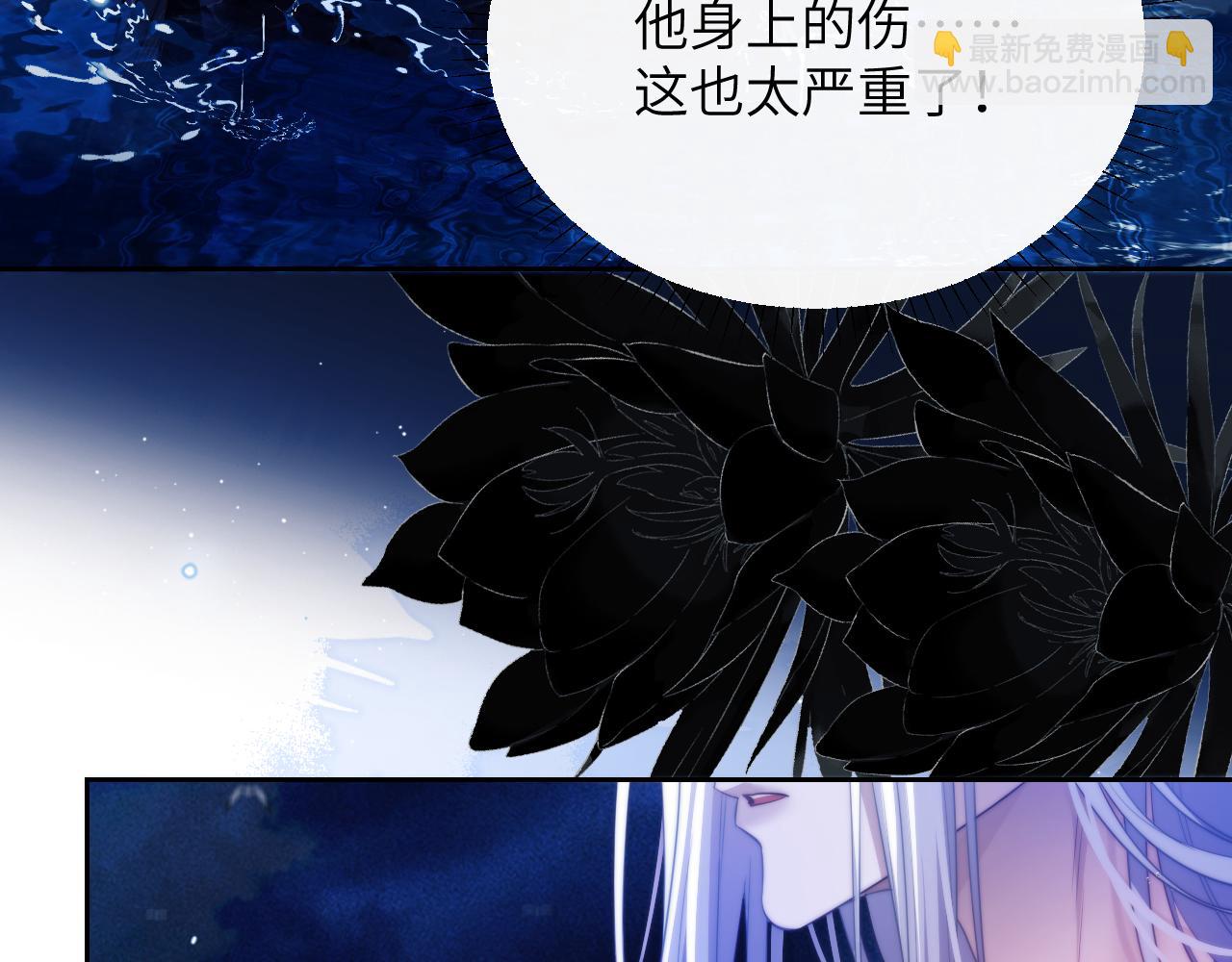 第34话 首领之争(1/2)-第44话