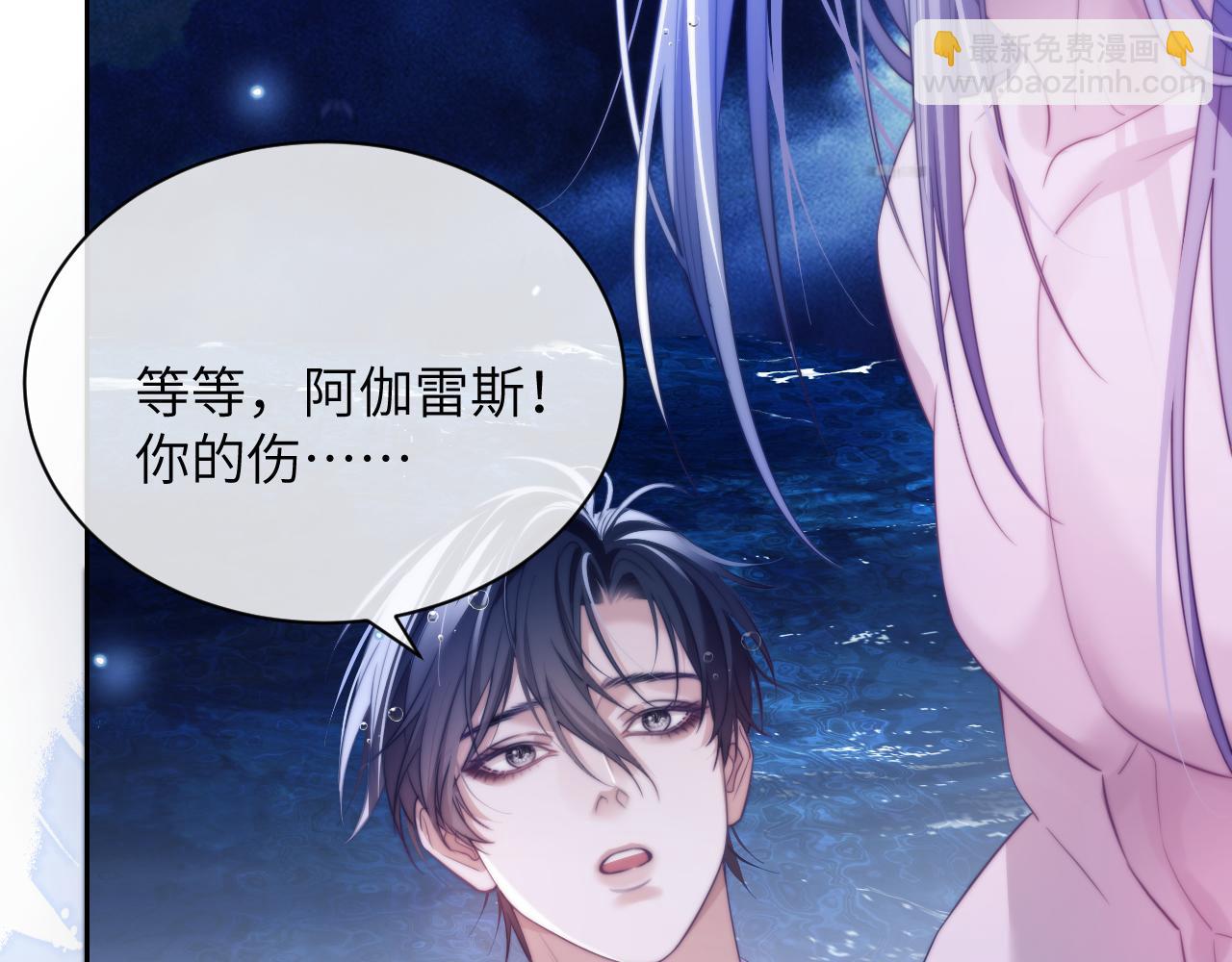 第34话 首领之争(1/2)-第44话