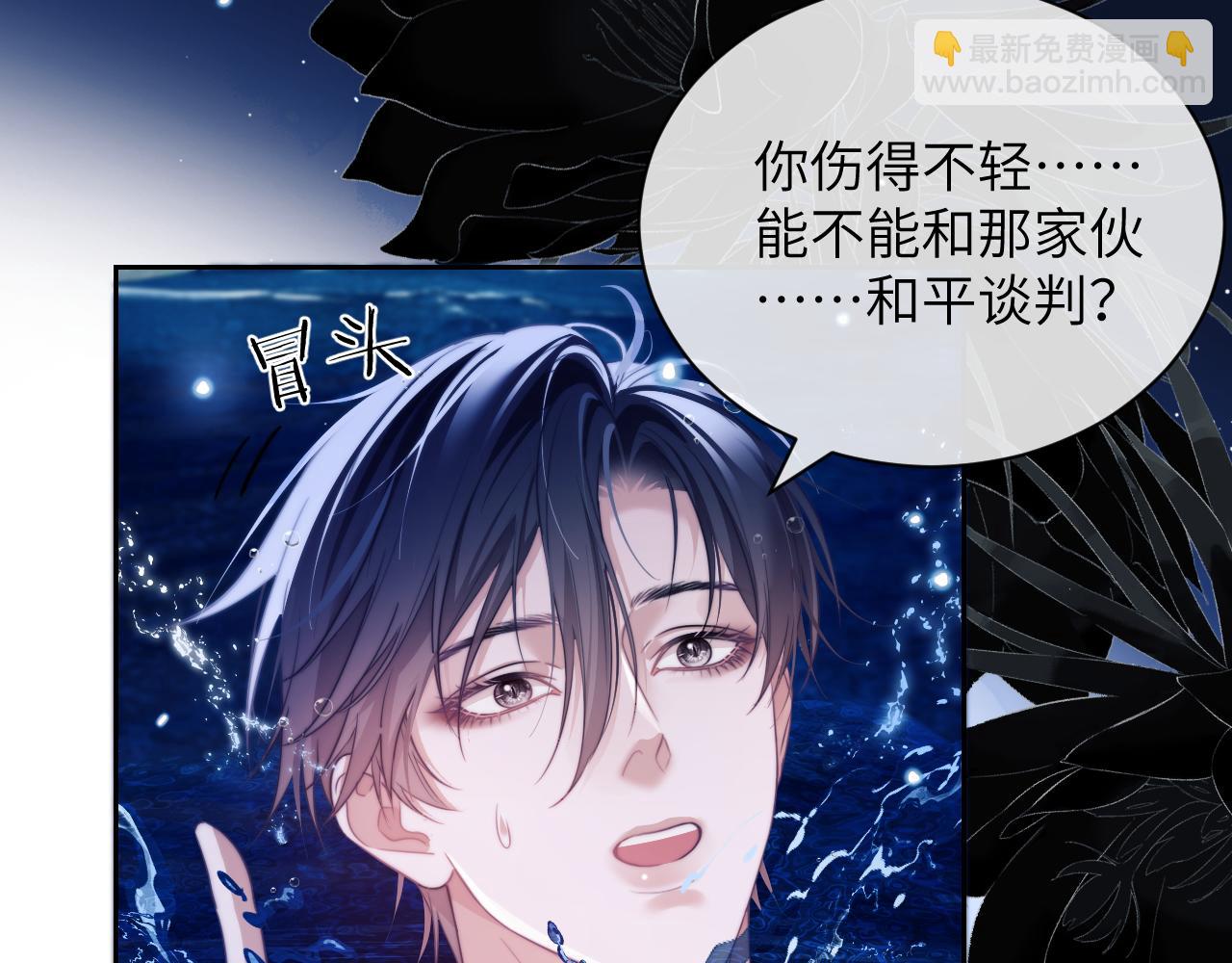 第34话 首领之争(1/2)-第44话