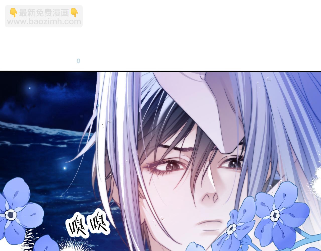 第34话 首领之争(1/2)-第44话