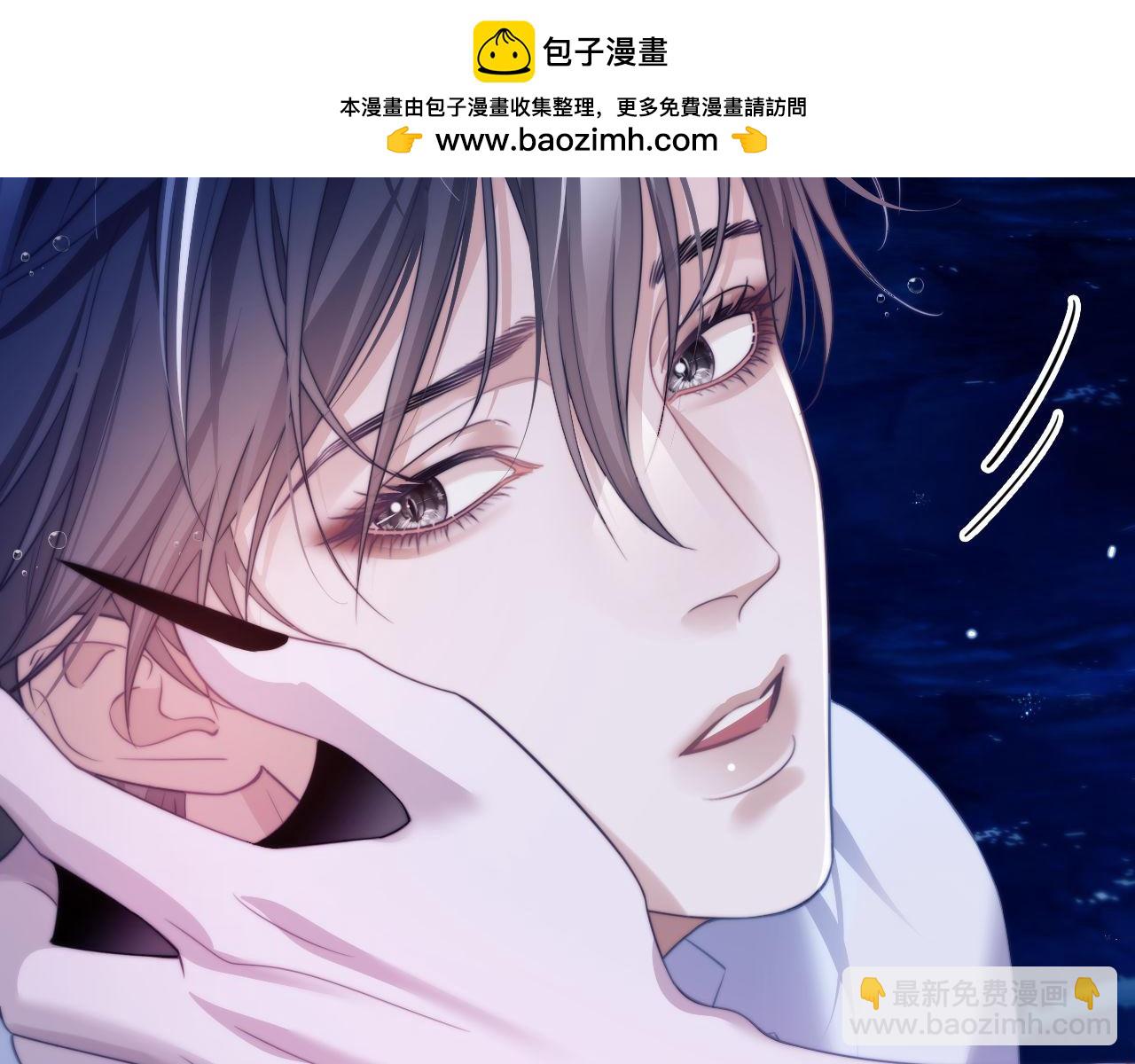 第34话 首领之争(1/2)-第44话