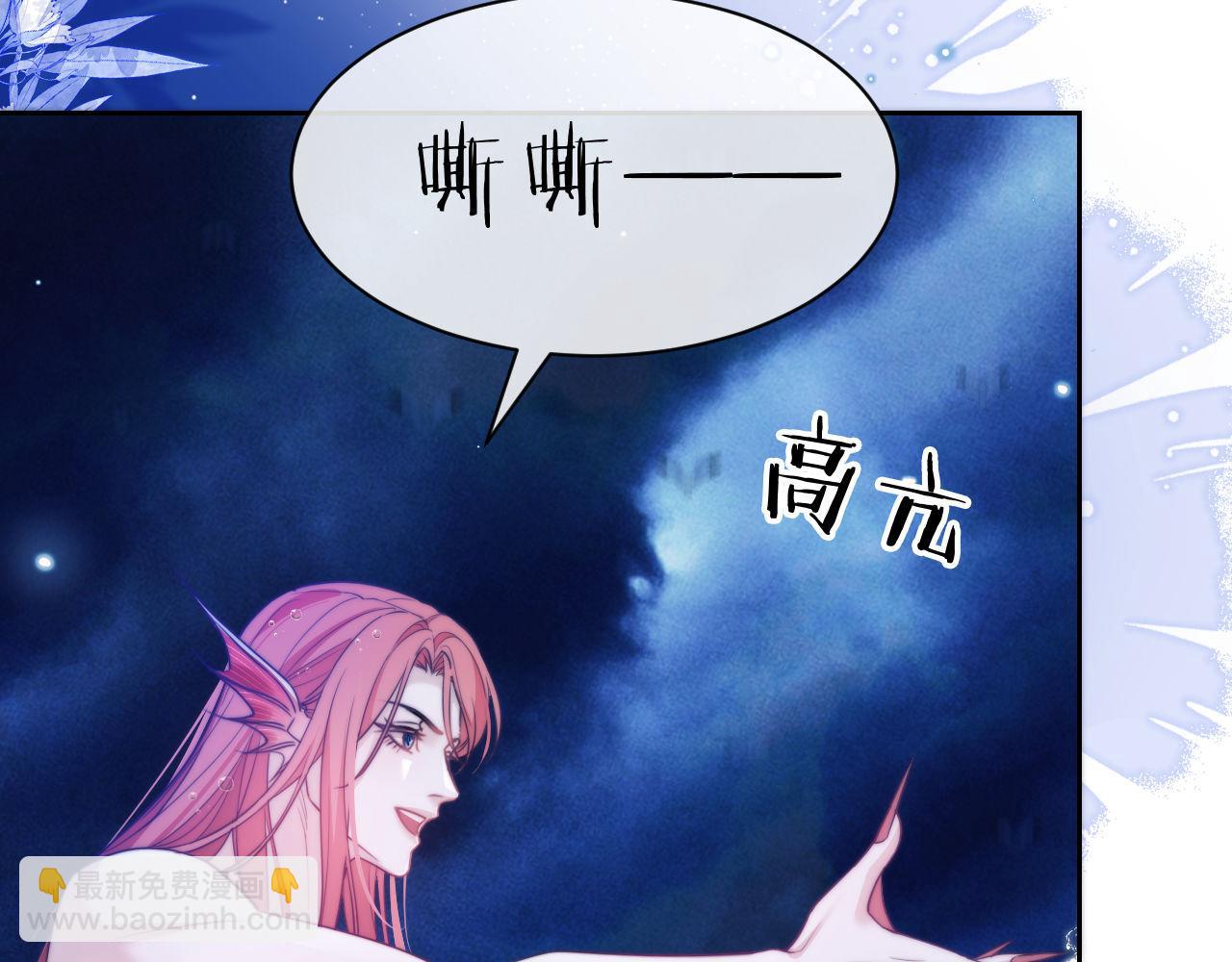 第34话 首领之争(1/2)-第44话