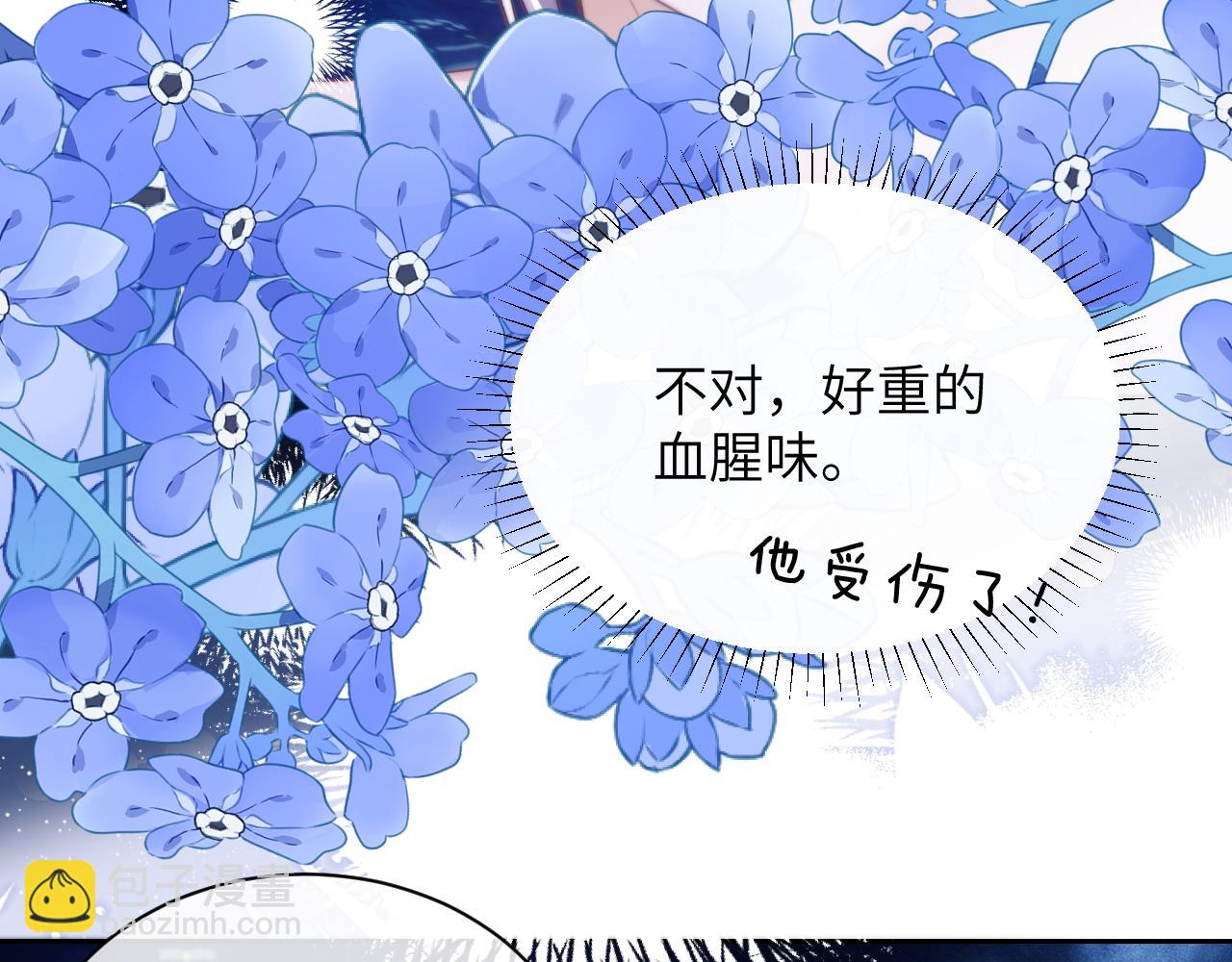 第34话 首领之争(1/2)-第44话