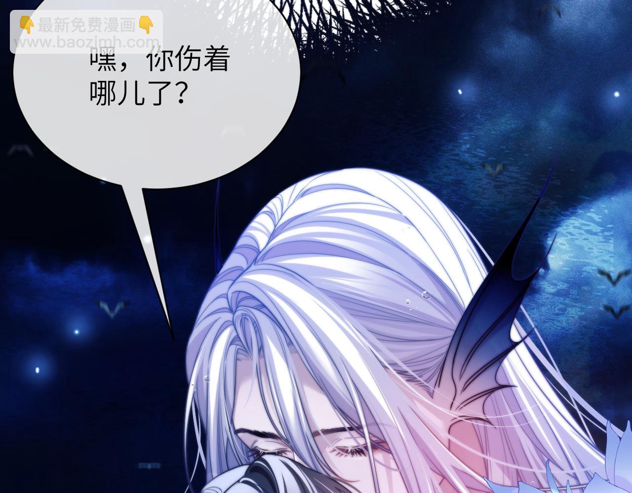 第34话 首领之争(1/2)-第44话