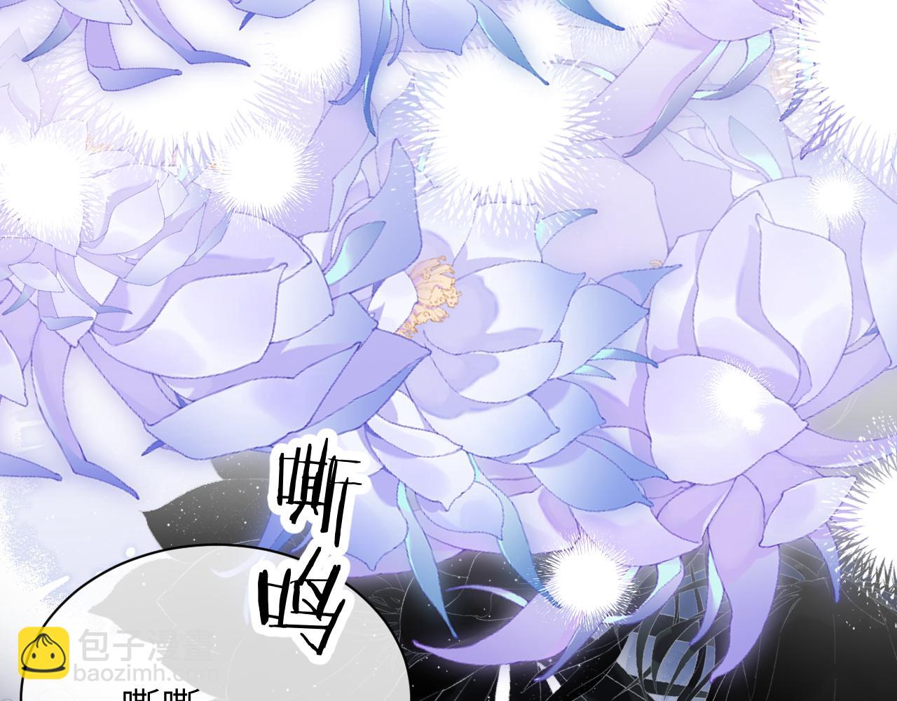 第34话 首领之争(1/2)-第44话