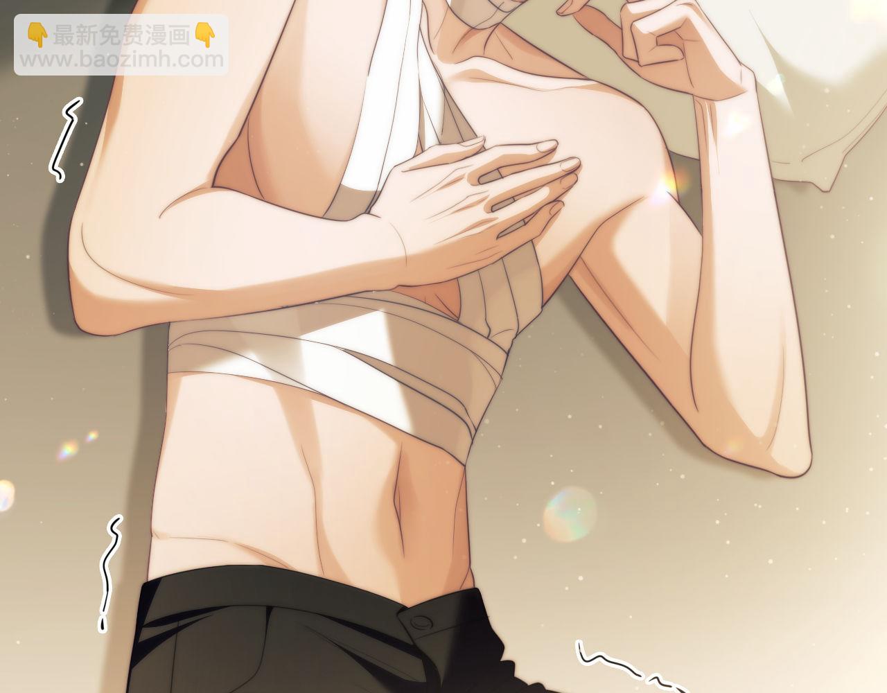 第36话 渴望见到那只野兽(1/2)-第46话