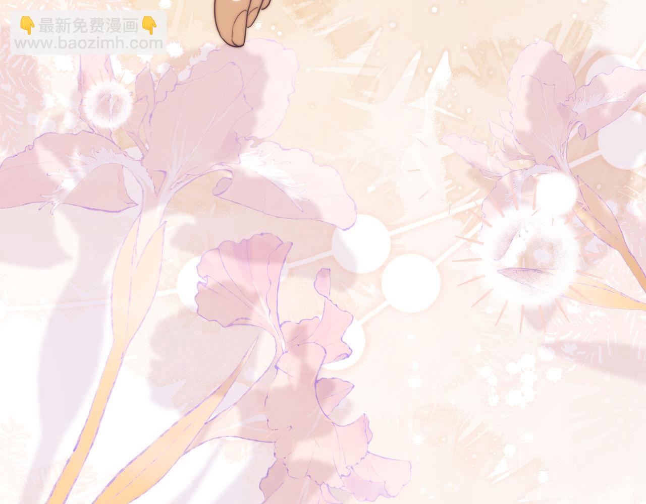 第36话 渴望见到那只野兽(1/2)-第46话