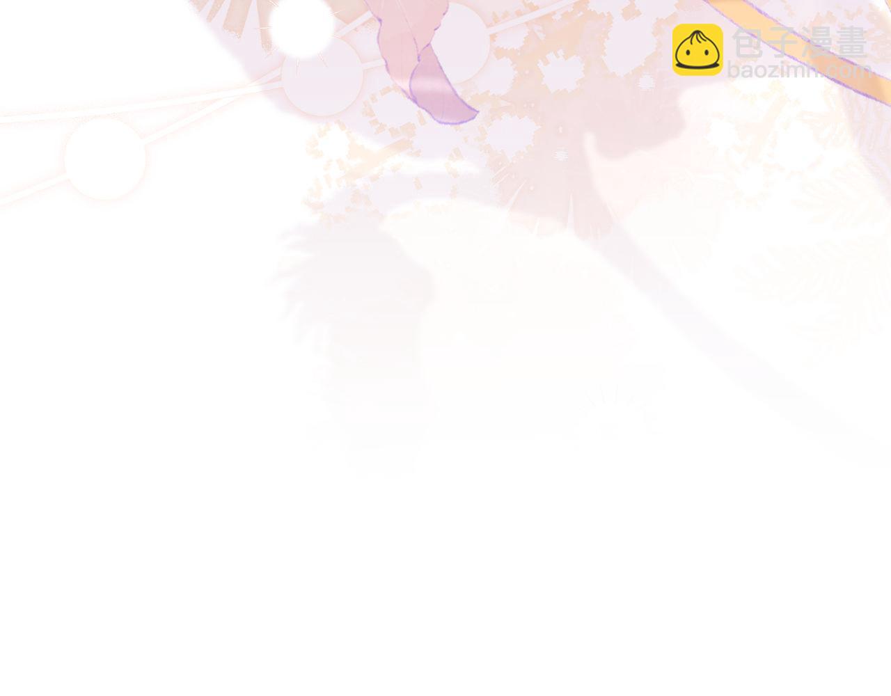 第36话 渴望见到那只野兽(1/2)-第46话