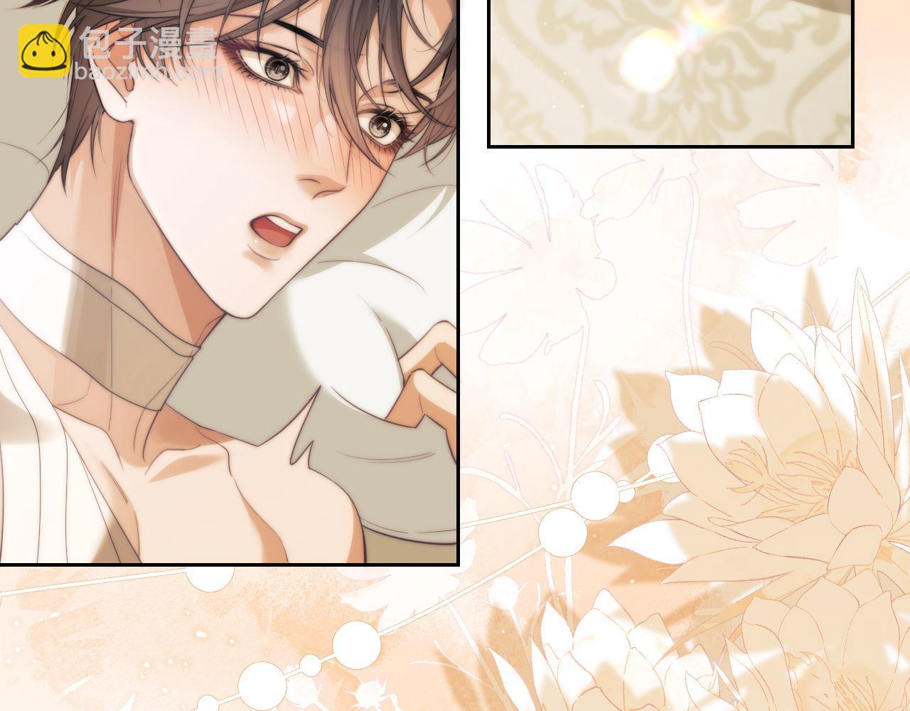 第36话 渴望见到那只野兽(1/2)-第46话