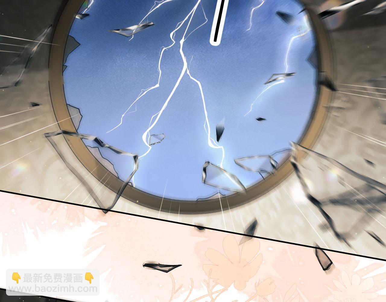 第36话 渴望见到那只野兽(1/2)-第46话