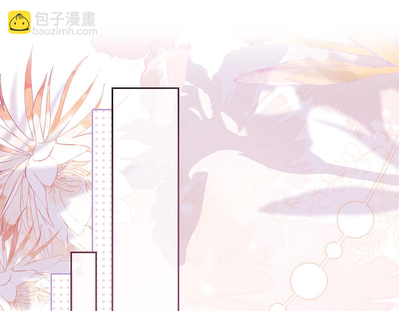 第36话 渴望见到那只野兽(1/2)-第46话