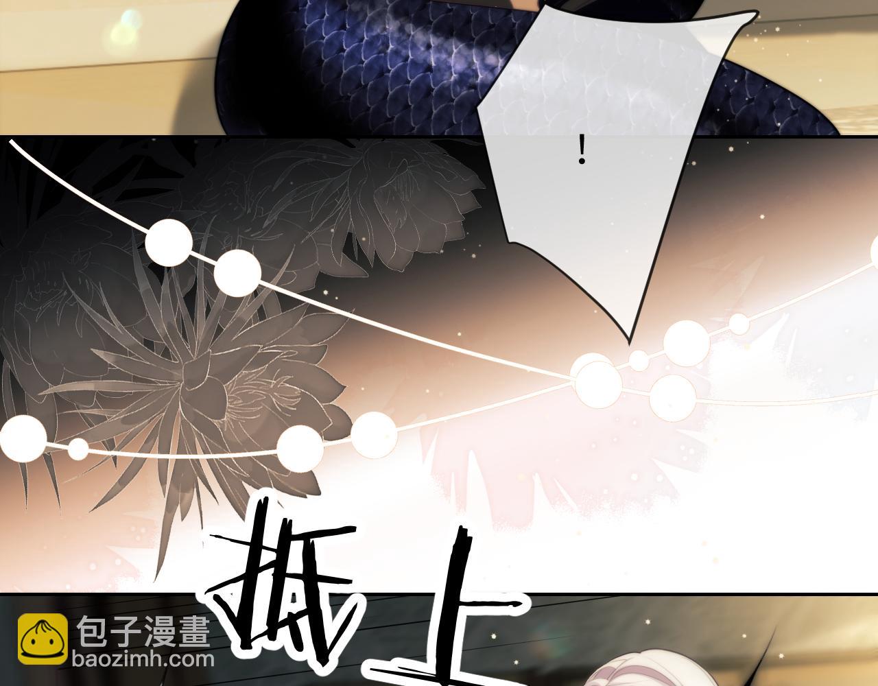 第36话 渴望见到那只野兽(1/2)-第46话