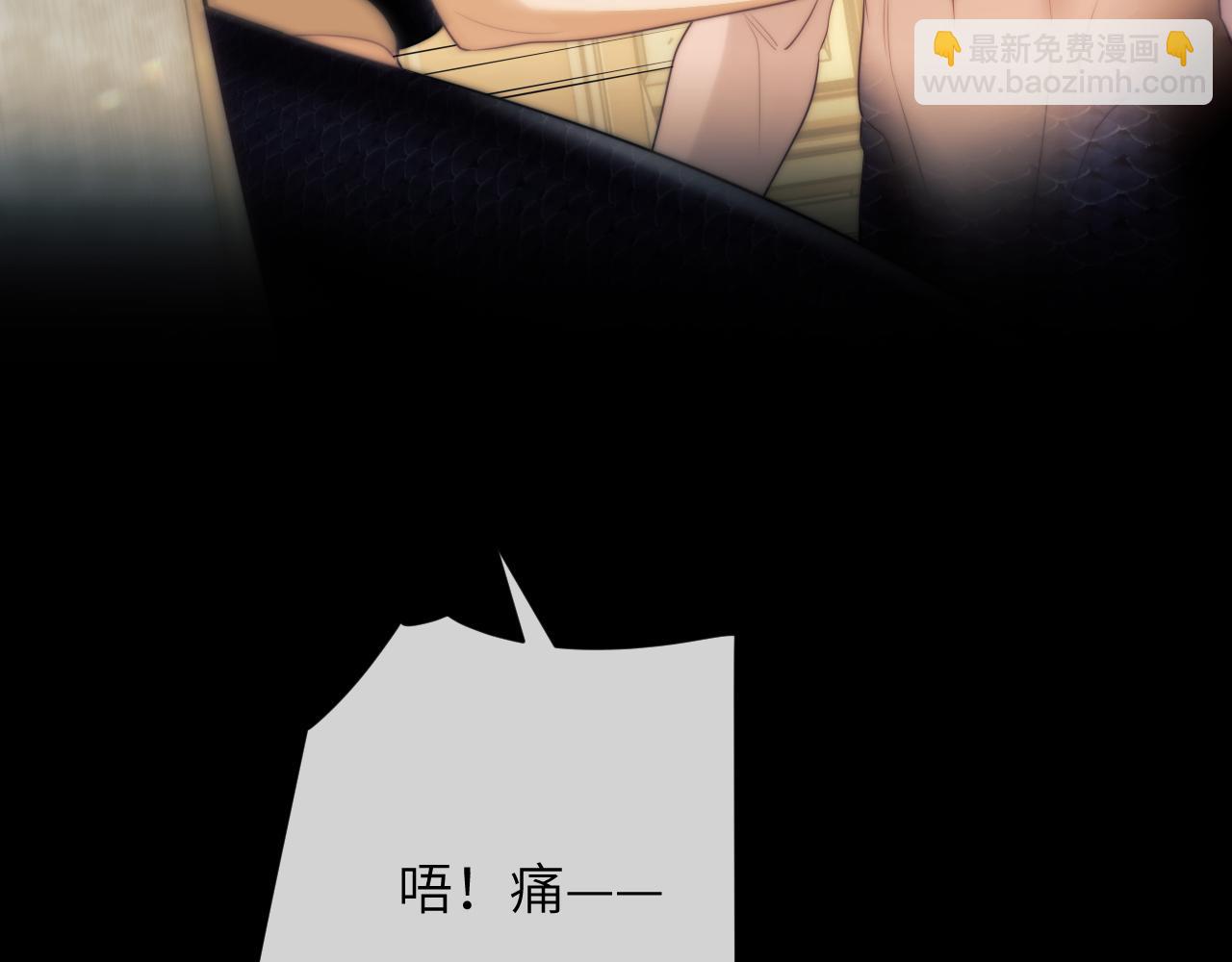 第36话 渴望见到那只野兽(1/2)-第46话