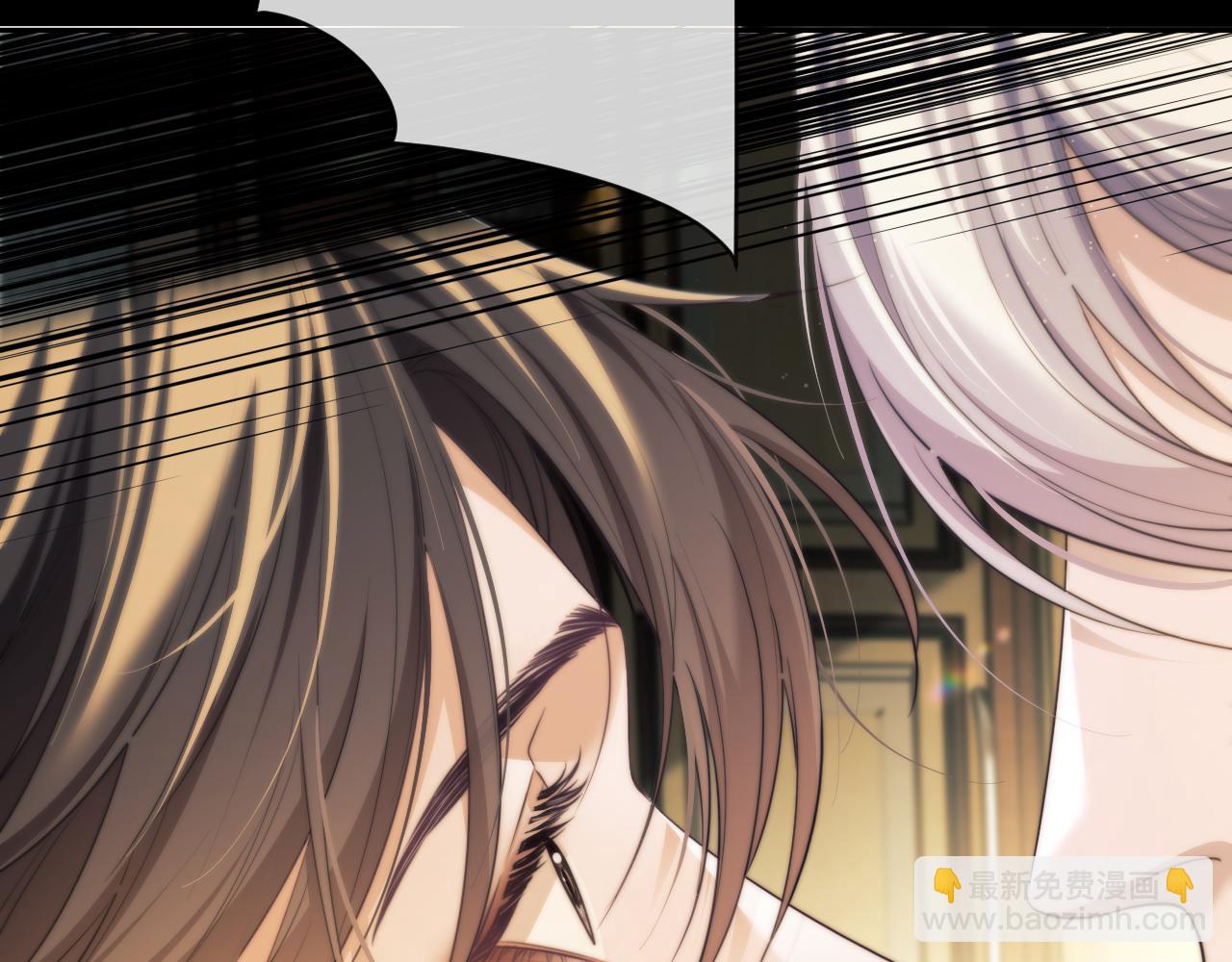 第36话 渴望见到那只野兽(1/2)-第46话