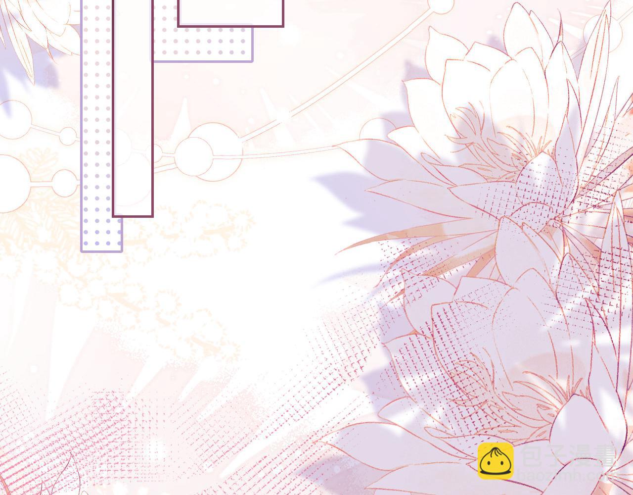 第36话 渴望见到那只野兽(1/2)-第46话