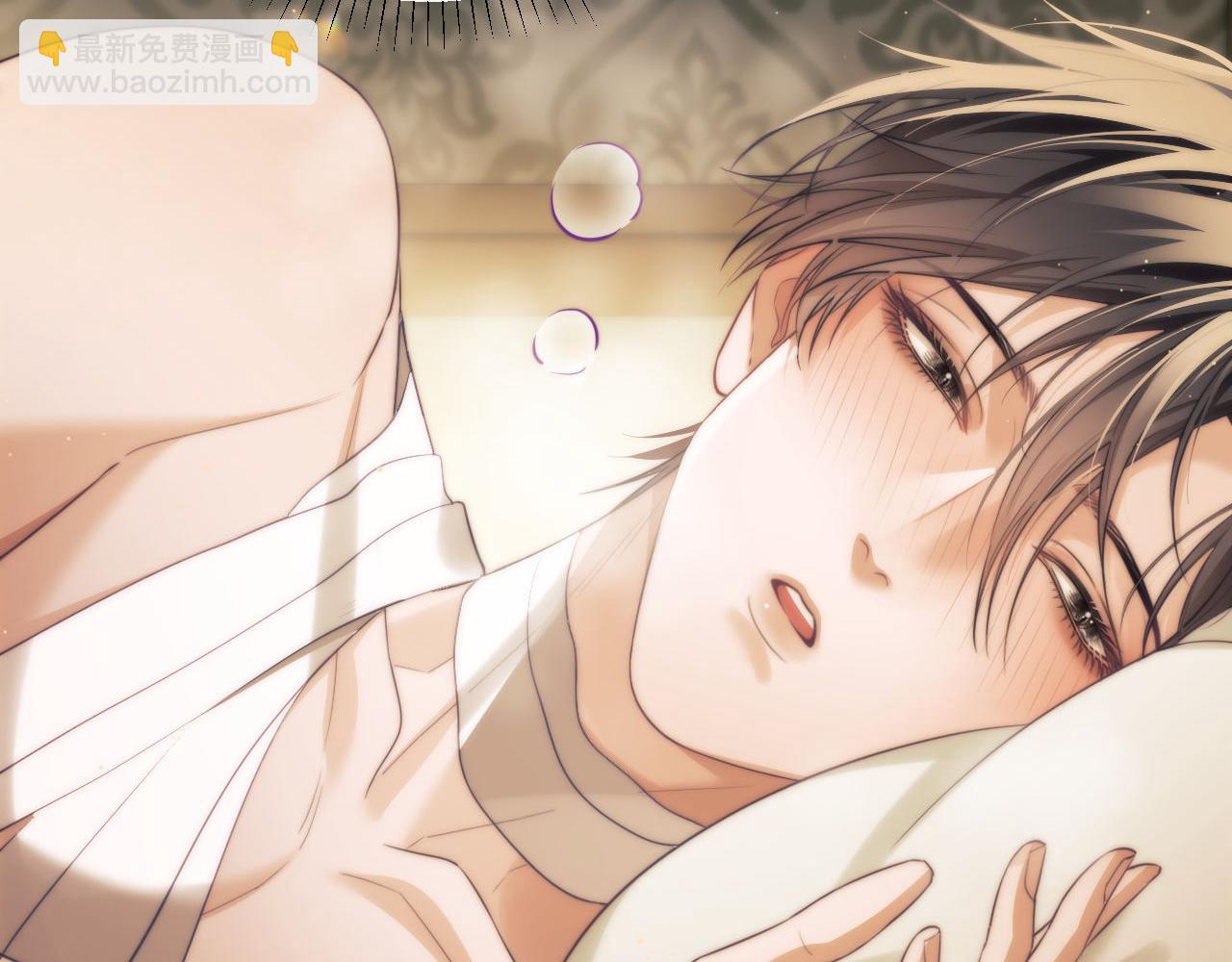 第36话 渴望见到那只野兽(1/2)-第46话