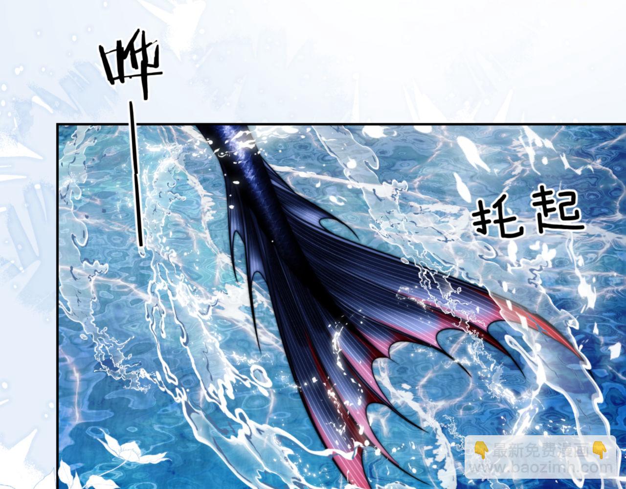 第38话 不该招惹他！(1/2)-第48话