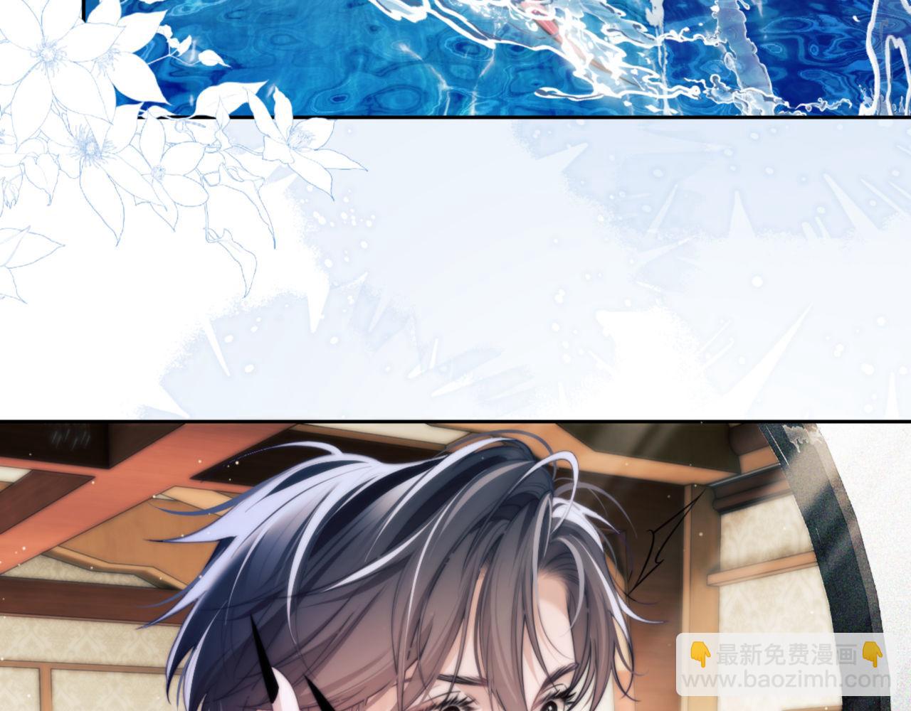 第38话 不该招惹他！(1/2)-第48话