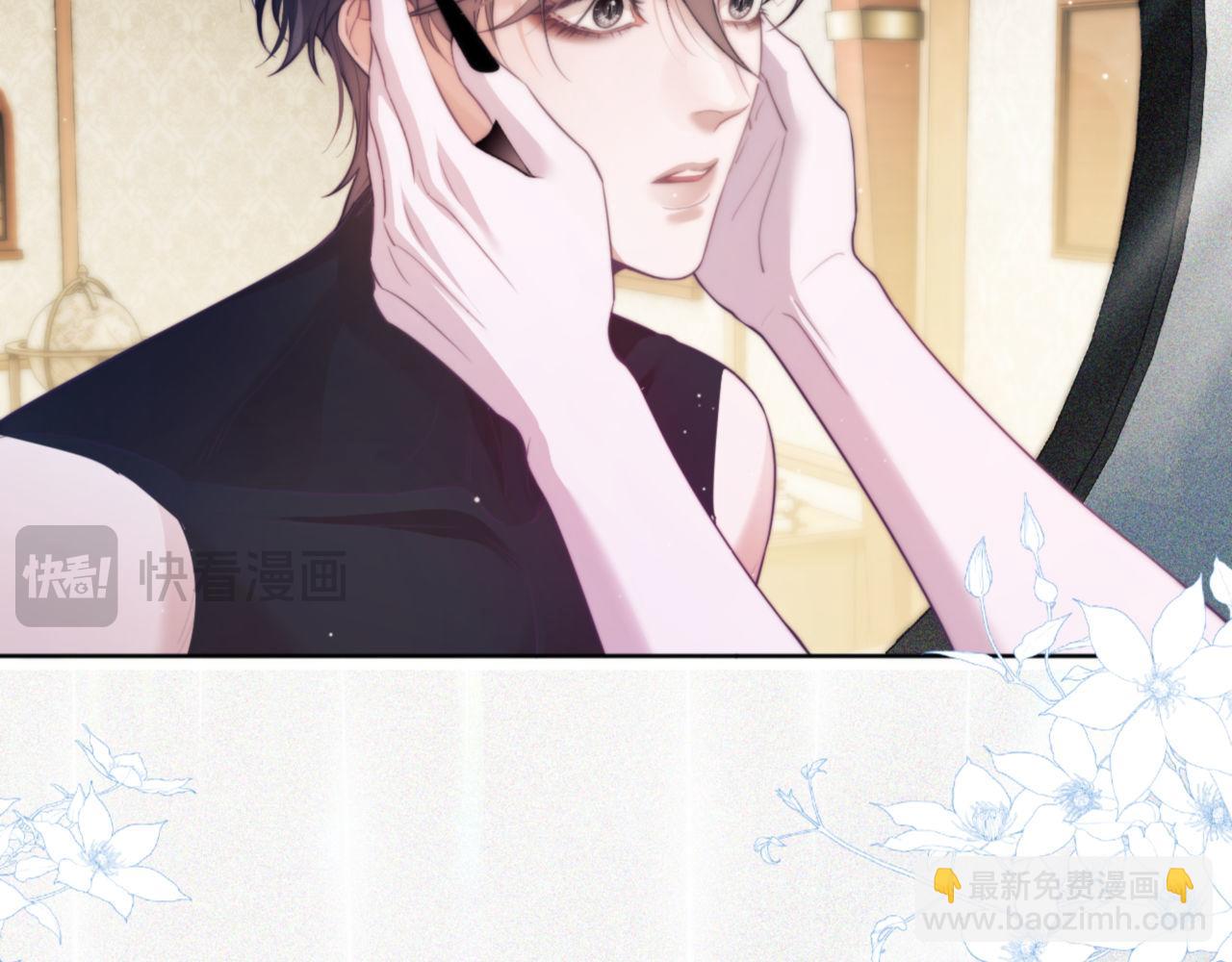 第38话 不该招惹他！(1/2)-第48话