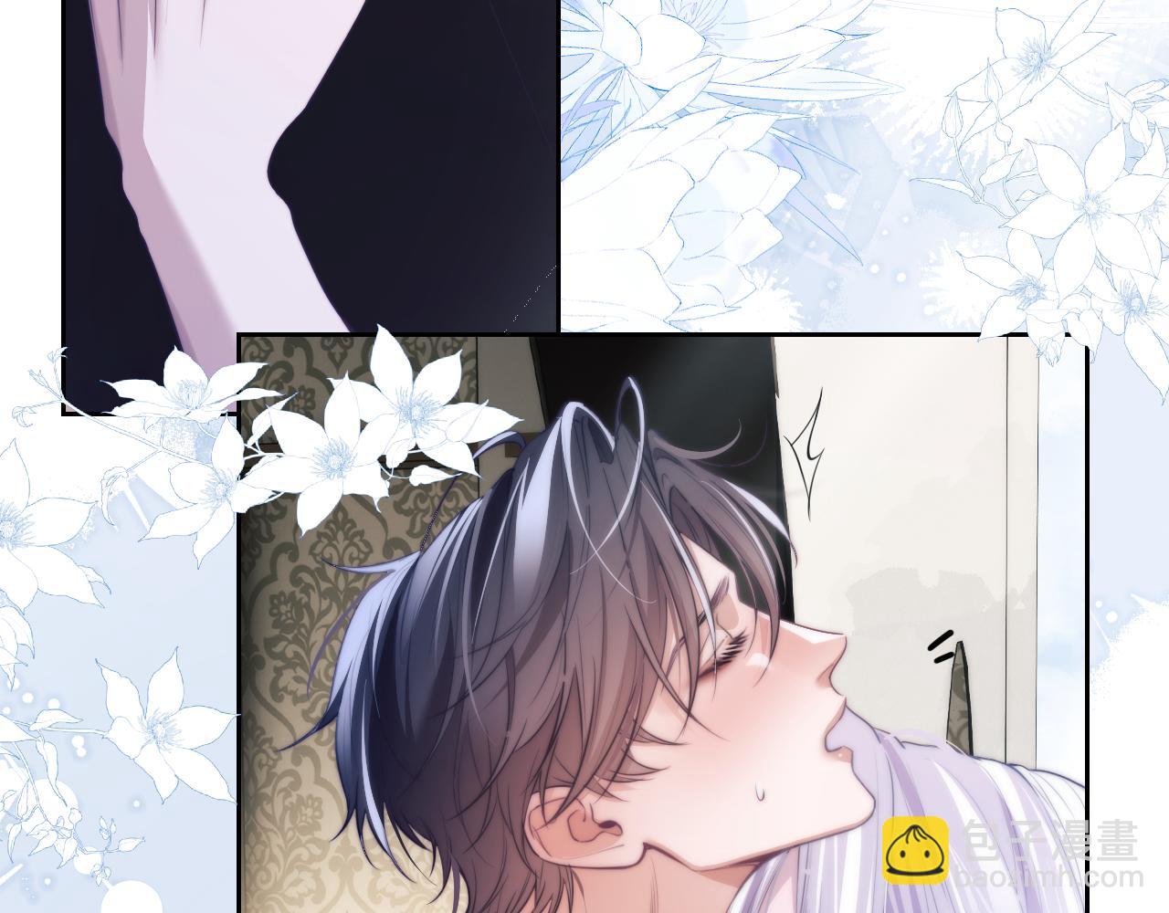 第38话 不该招惹他！(1/2)-第48话