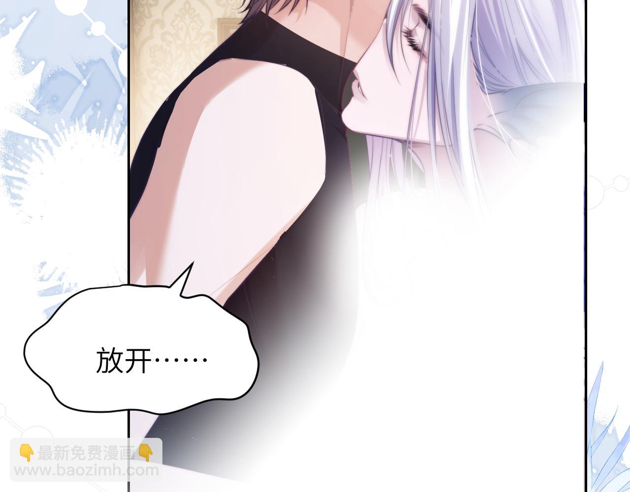 第38话 不该招惹他！(1/2)-第48话