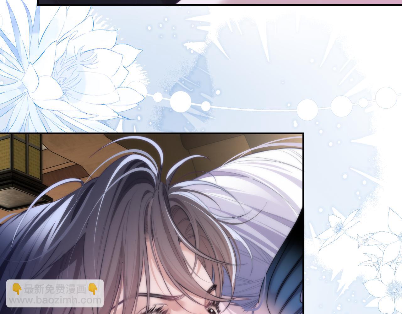 第38话 不该招惹他！(1/2)-第48话