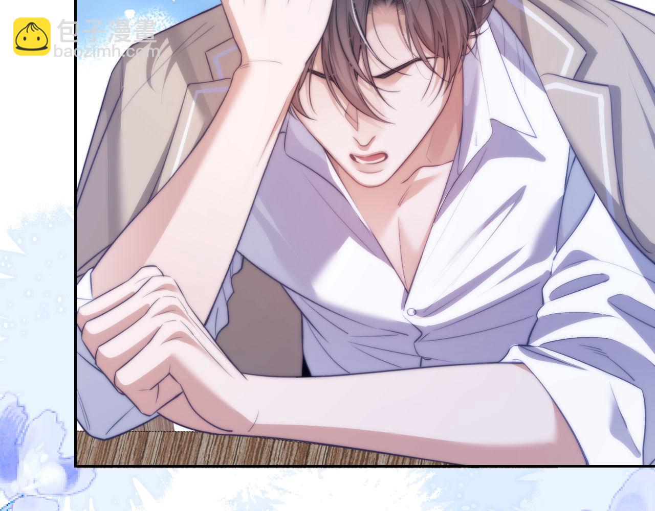 第39话 前往人鱼岛(1/2)-第50话