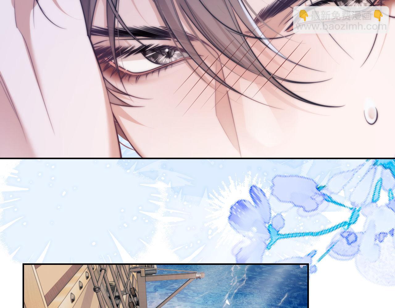 第39话 前往人鱼岛(1/2)-第50话