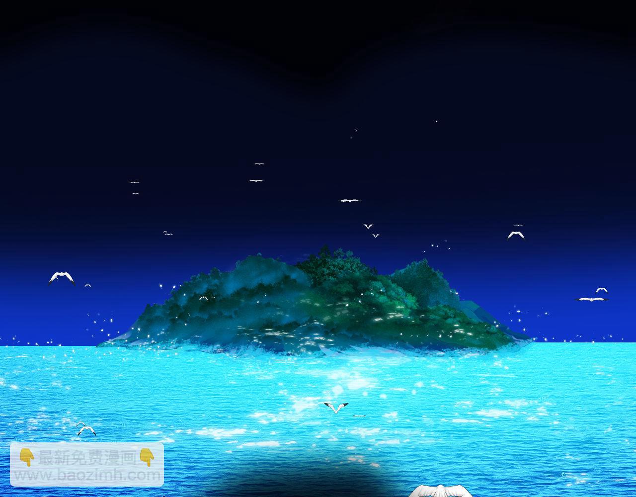 第39话 前往人鱼岛(1/2)-第50话