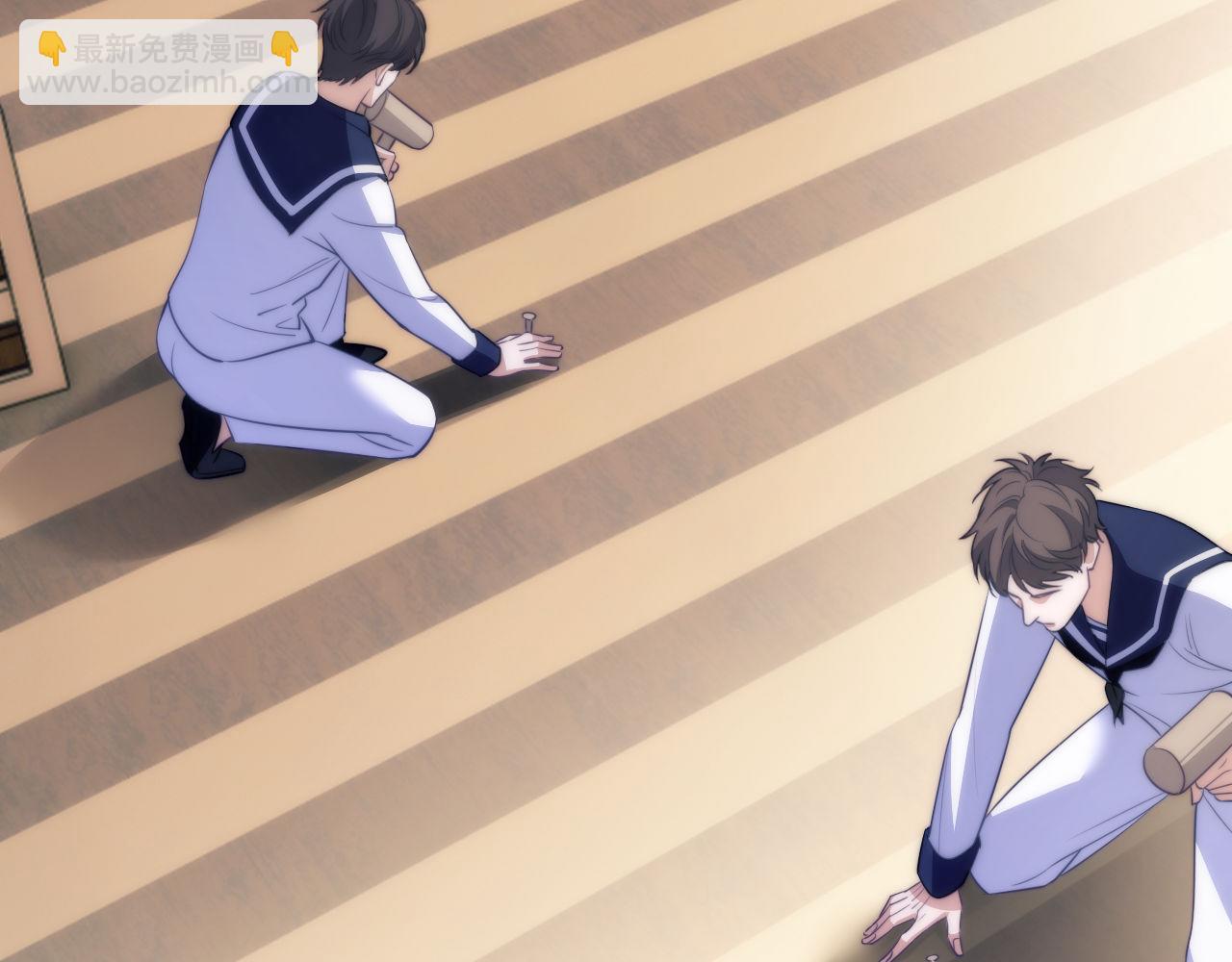 第39话 前往人鱼岛(1/2)-第50话