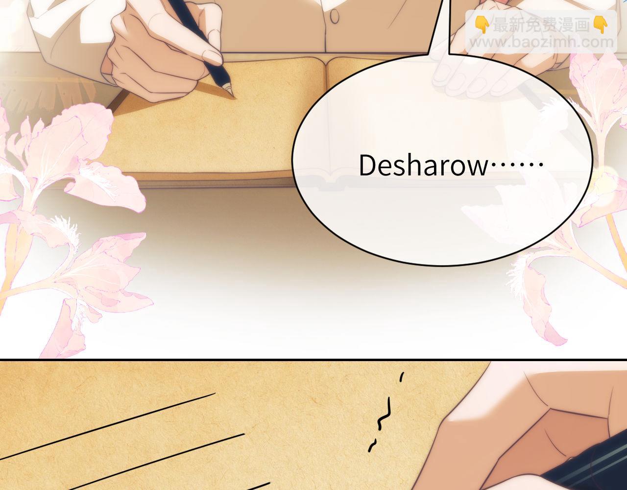 第39话 前往人鱼岛(1/2)-第50话