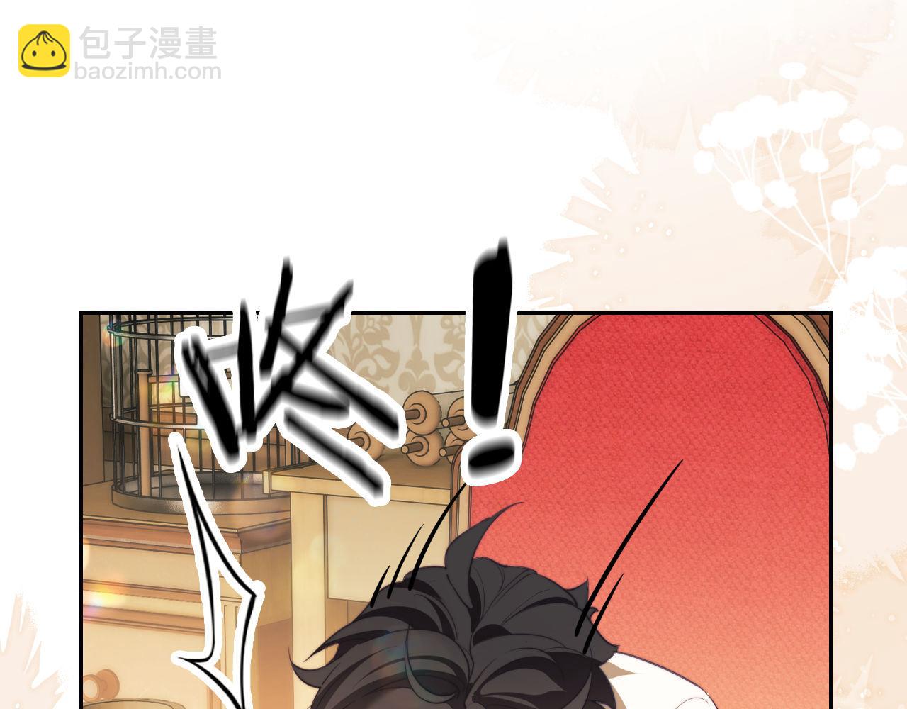 第39话 前往人鱼岛(1/2)-第50话