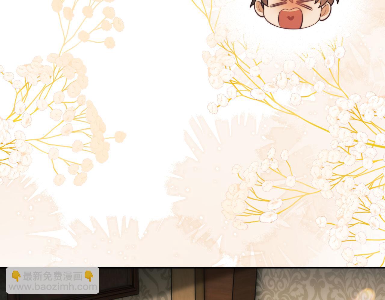 第39话 前往人鱼岛(1/2)-第50话