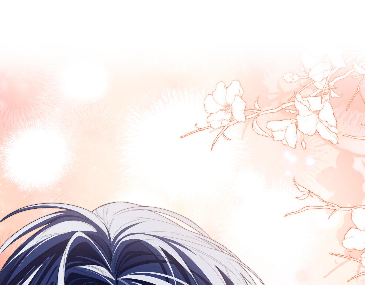 第5话 为何对他有想法？(1/3)-第6话