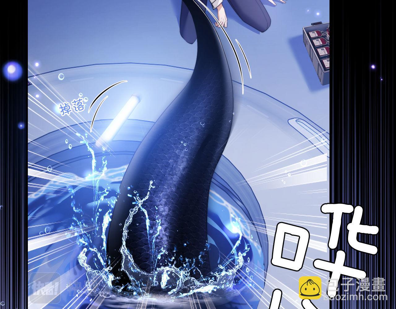 第5话 为何对他有想法？(1/3)-第6话