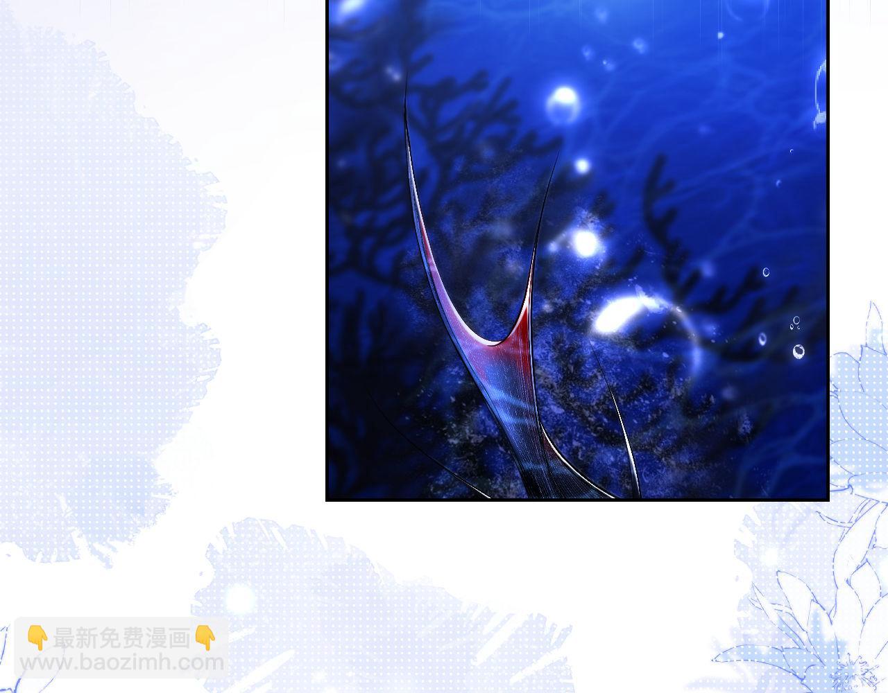 第5话 为何对他有想法？(1/3)-第6话