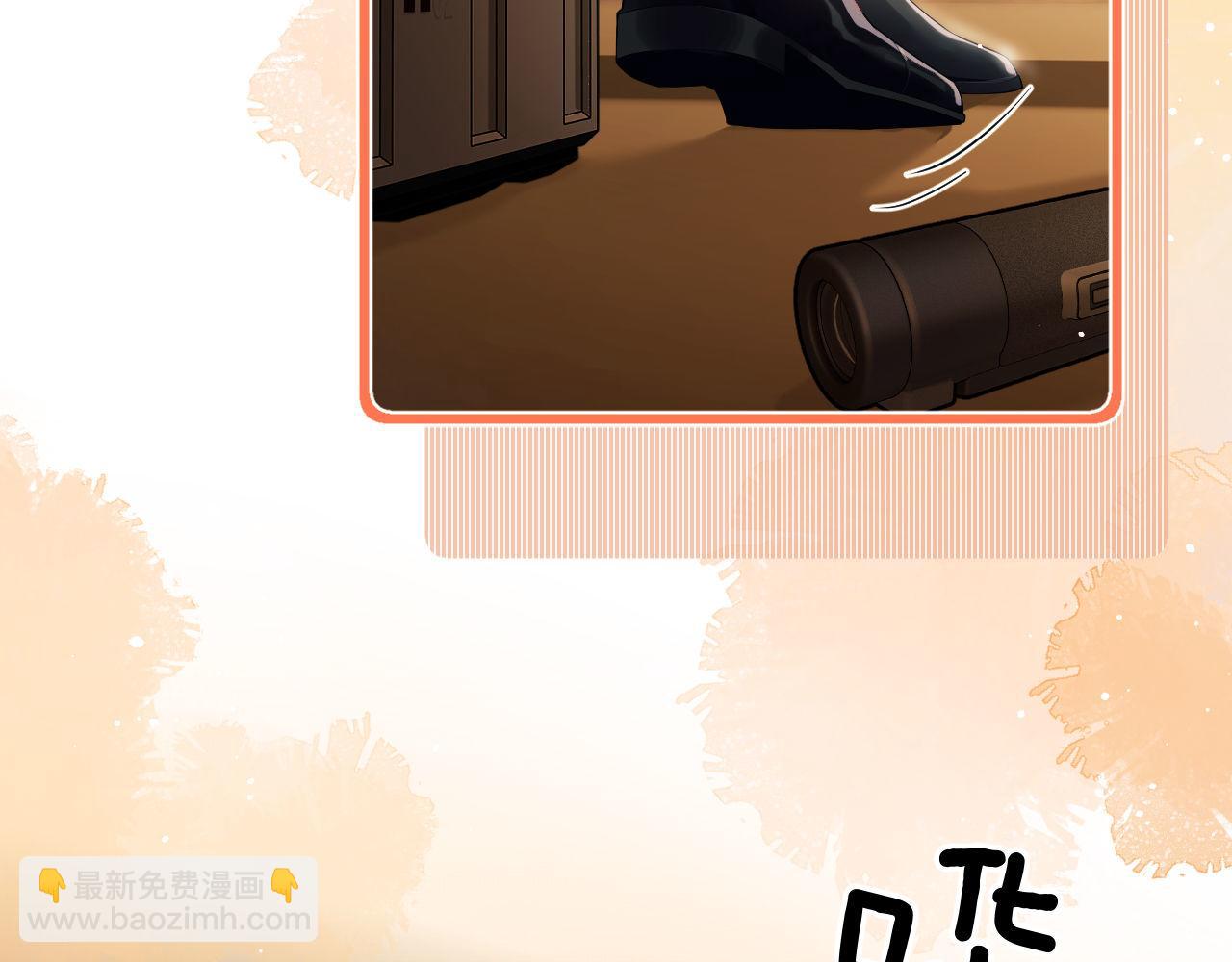 第5话 为何对他有想法？(1/3)-第6话