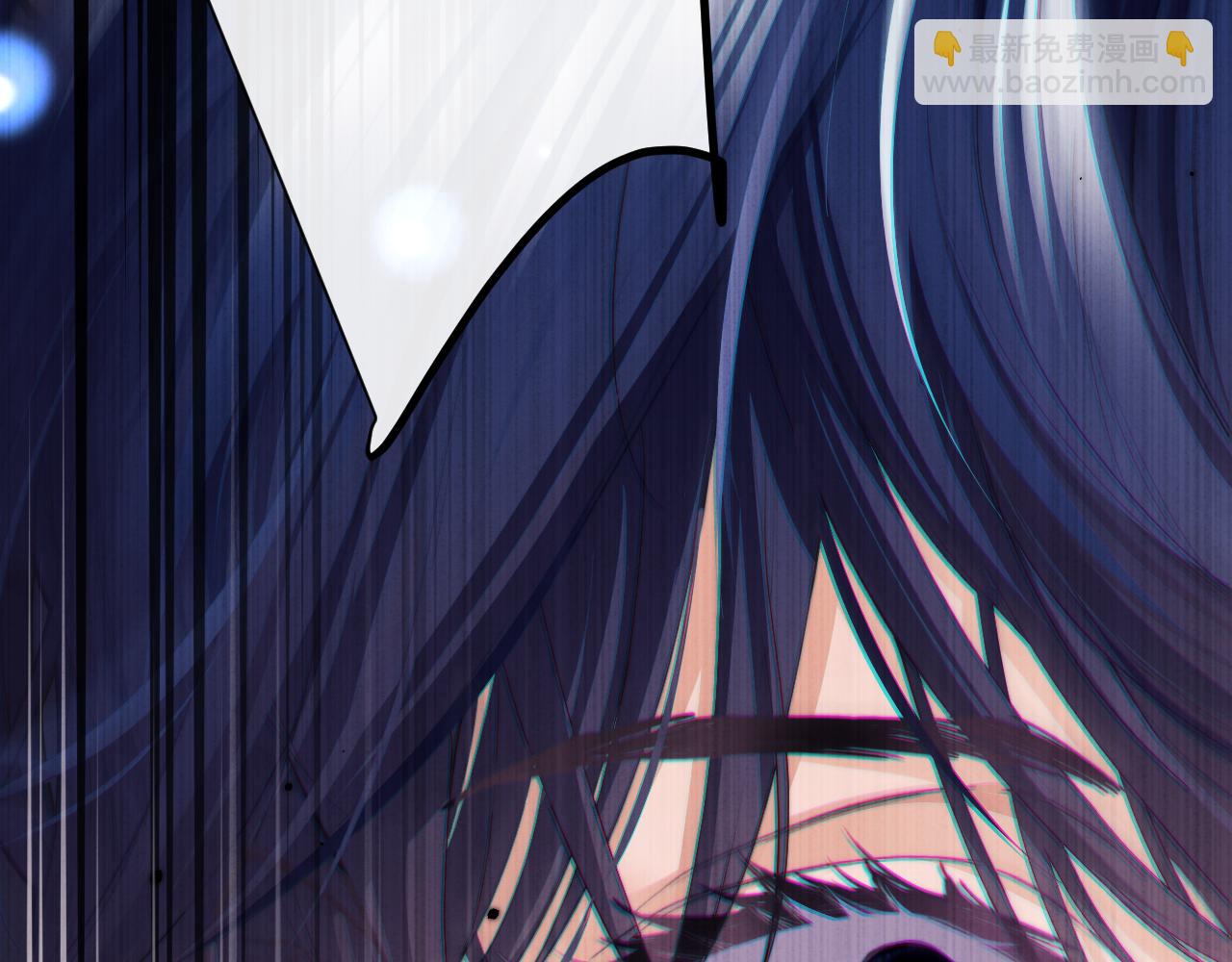 第5话 为何对他有想法？(1/3)-第6话