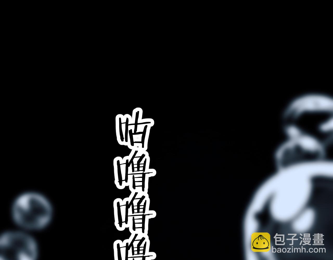 第41话 身受重伤的阿伽雷斯(1/2)-第52话