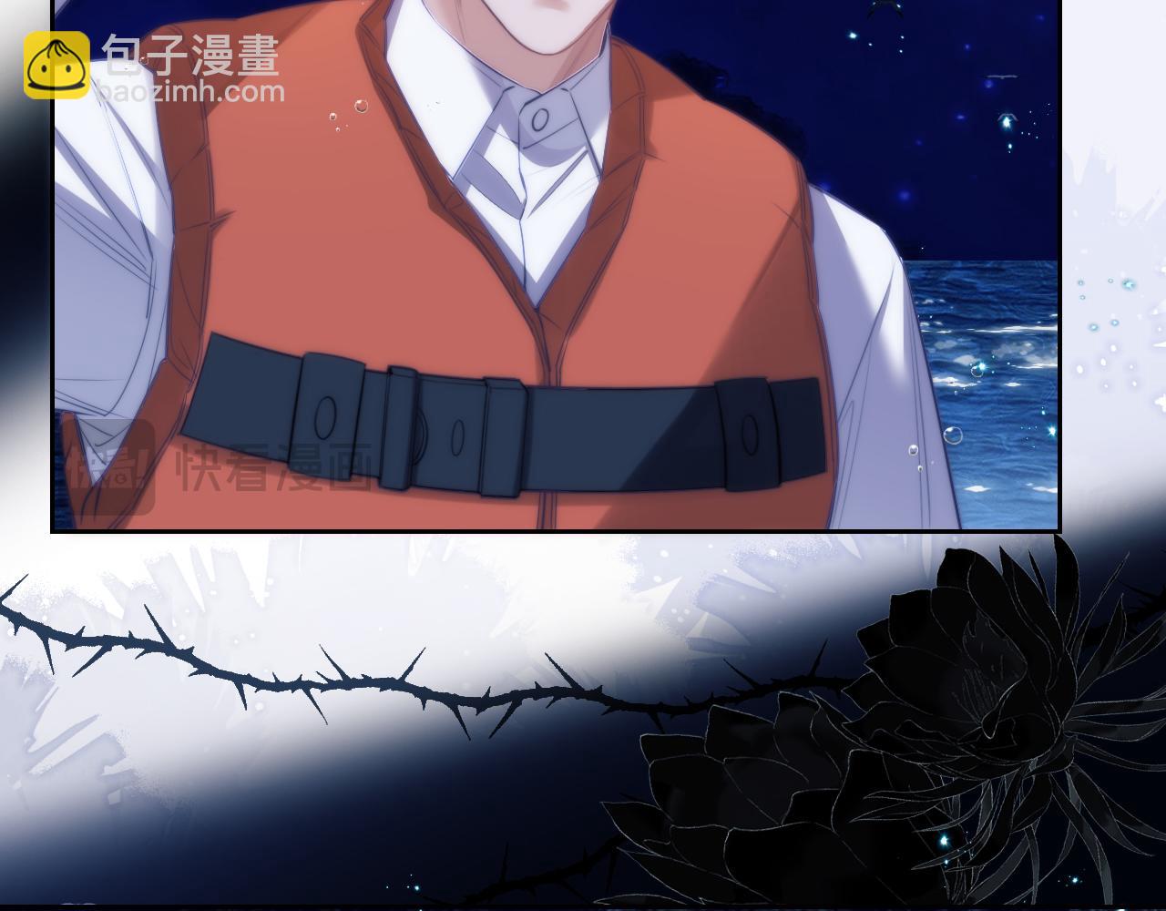 第41话 身受重伤的阿伽雷斯(1/2)-第52话