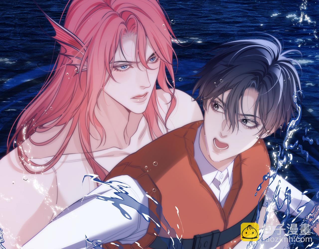 第41话 身受重伤的阿伽雷斯(1/2)-第52话