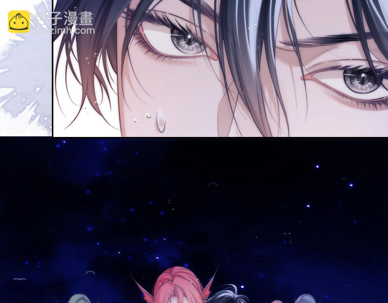 第41话 身受重伤的阿伽雷斯(1/2)-第52话