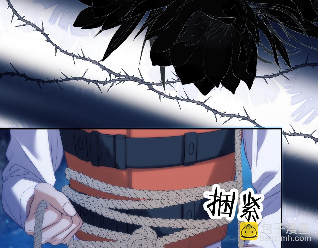 第43话  无暇顾及(1/2)-第54话