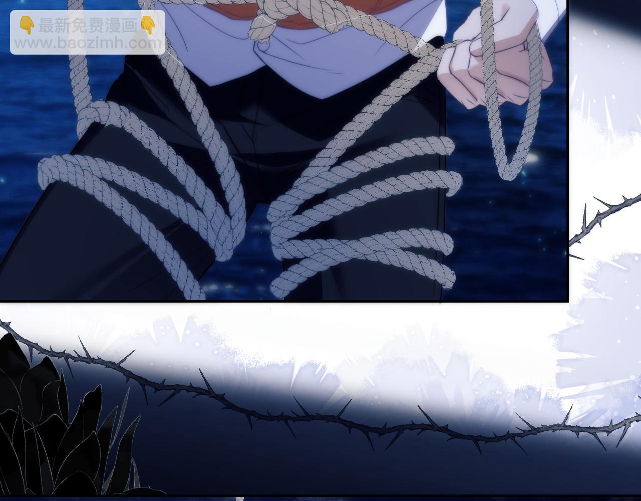 第43话  无暇顾及(1/2)-第54话