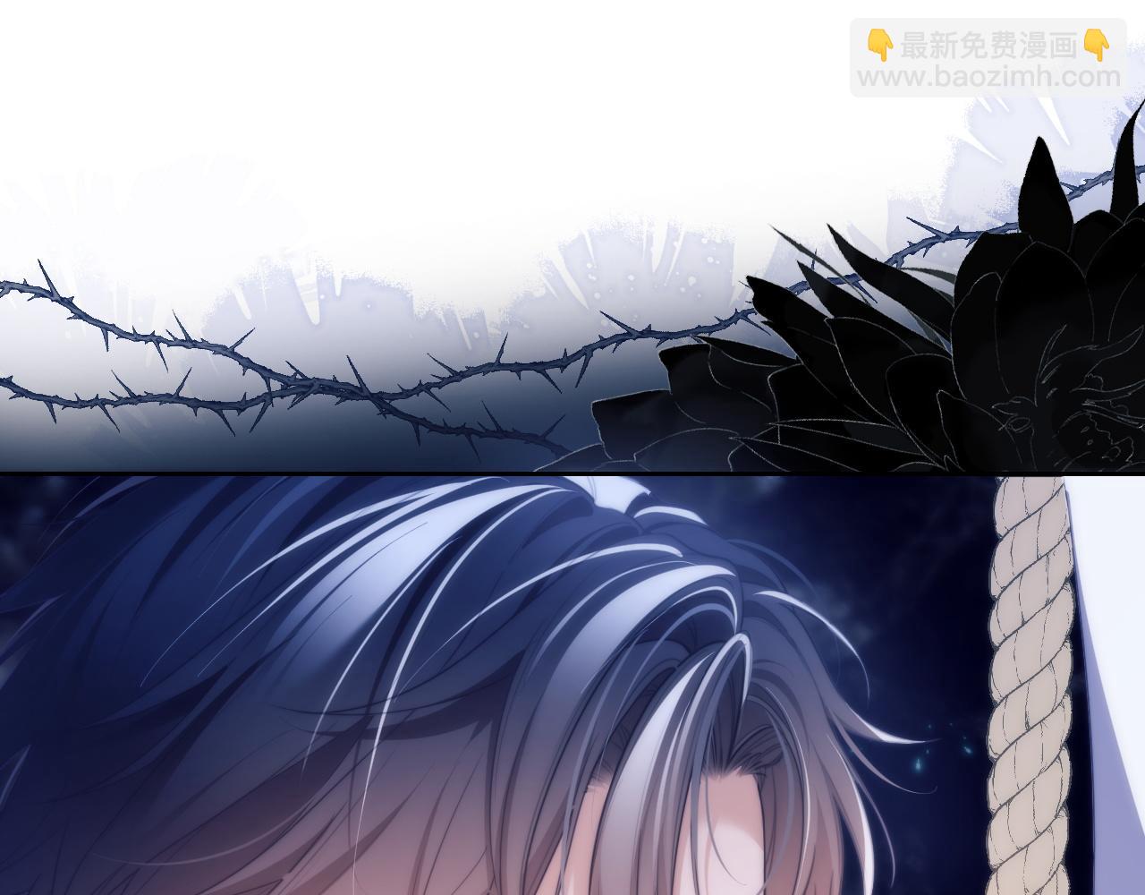 第43话  无暇顾及(1/2)-第54话