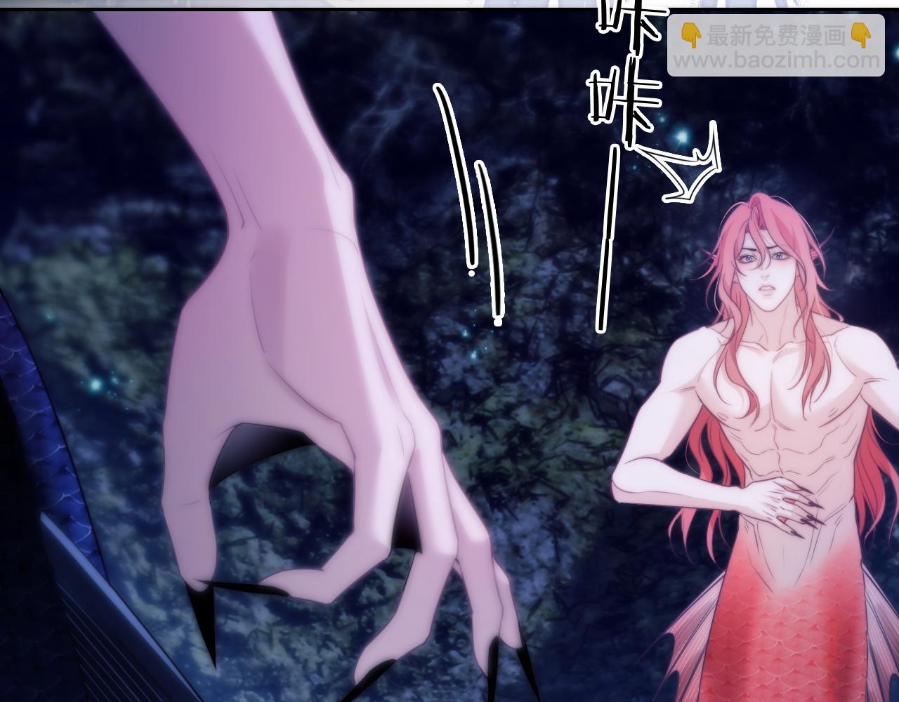 第43话  无暇顾及(1/2)-第54话